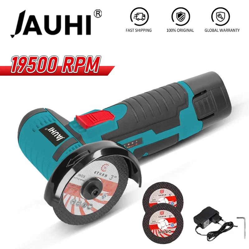 JAUHI  ޱ   ׶ε Ŀ,  Ÿ   ƿ Ŀ , 12V, 19500rpm